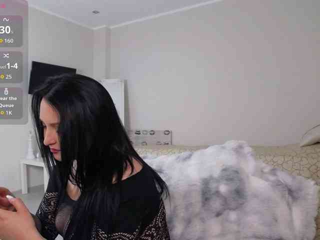 InesNova webcam