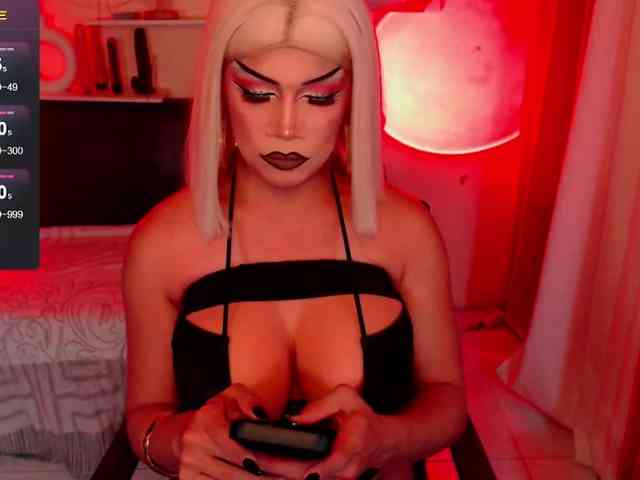 Juicykaren Live Webcam on BongaCams