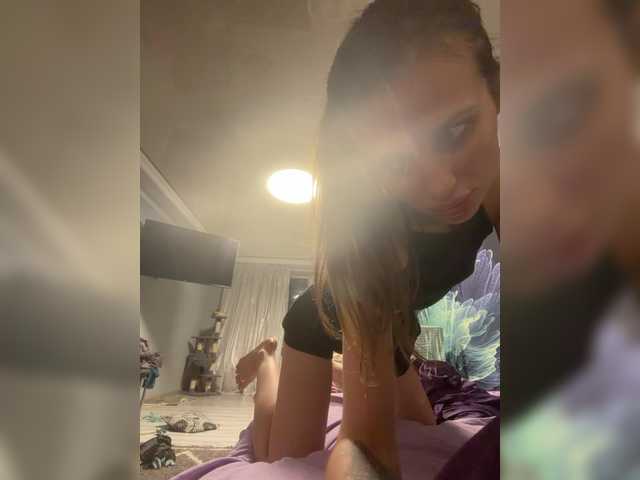 lerraaaa