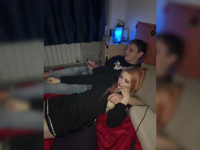 Druuuugi's BongaCams profile