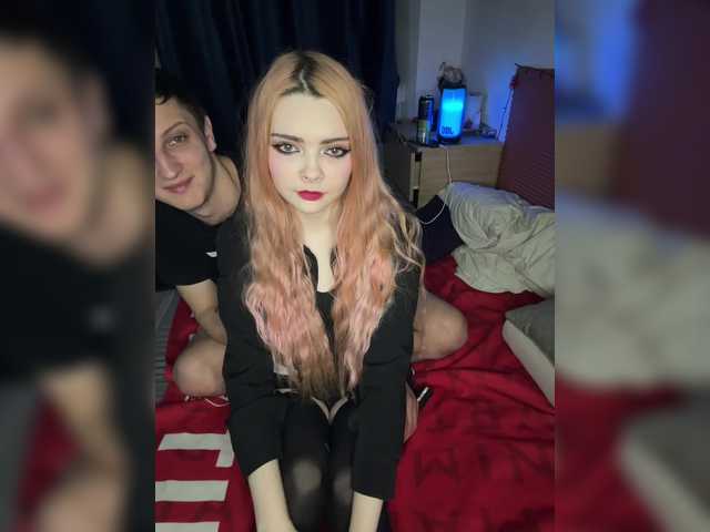 Druuuugi's BongaCams show and profile