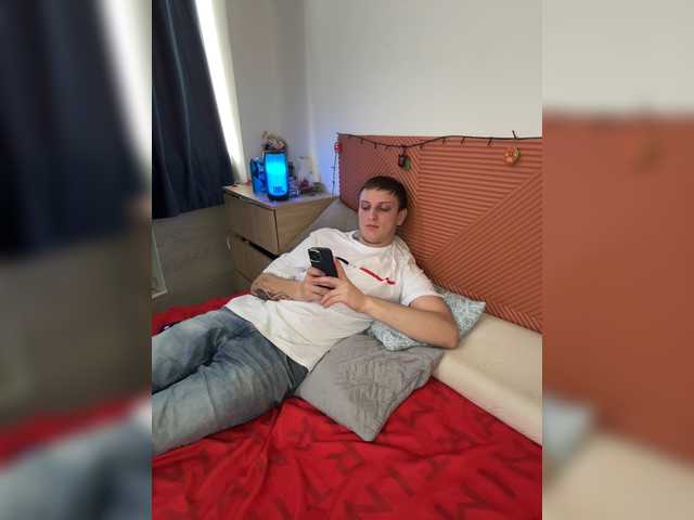 go to chat with Druuuugi