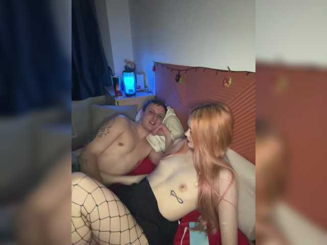 Druuuugi's BongaCams show and profile