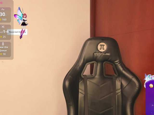 aishaBigass