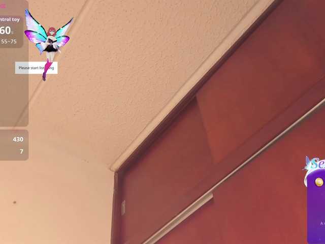 aishaBigass