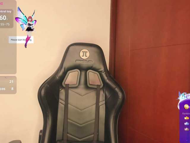aishaBigass