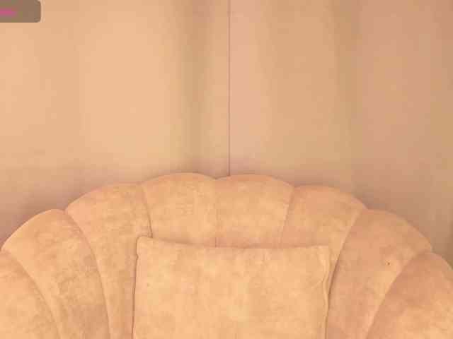 aishaBigass webcam