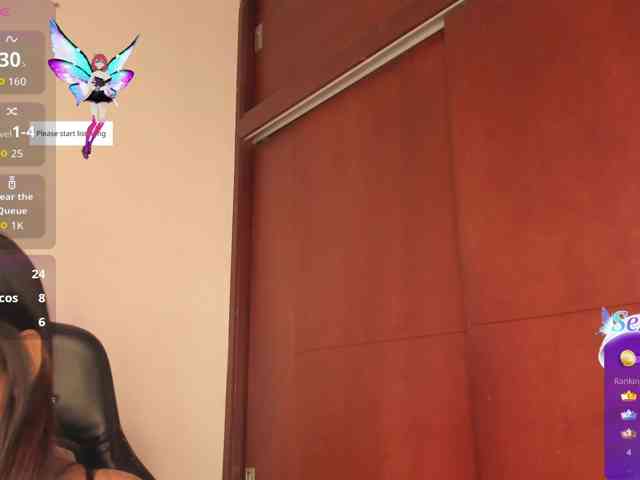 aishaBigass