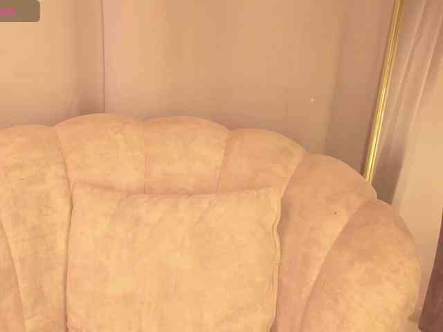 aishaBigass webcam