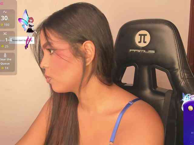 aishaBigass