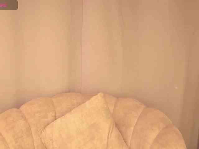 aishaBigass webcam