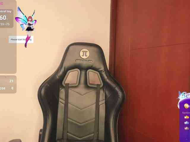 aishaBigass webcam