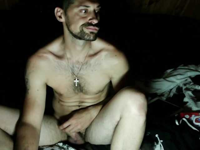 Deniskaaaaa12 live cam