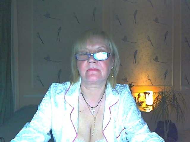 Preview of anessa7321