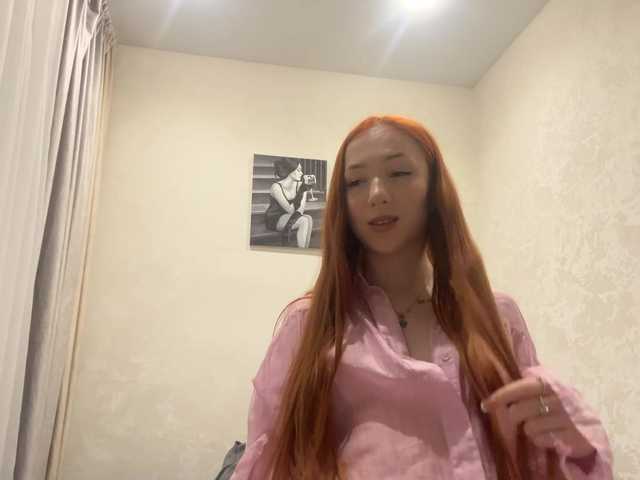 JulissaSpaur's BongaCams show and profile
