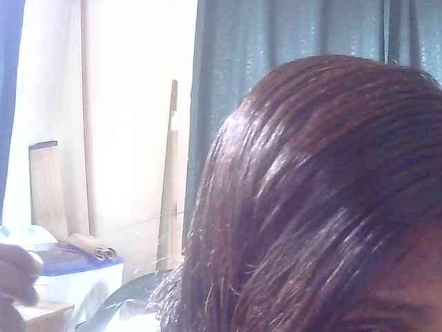 Anshia webcam