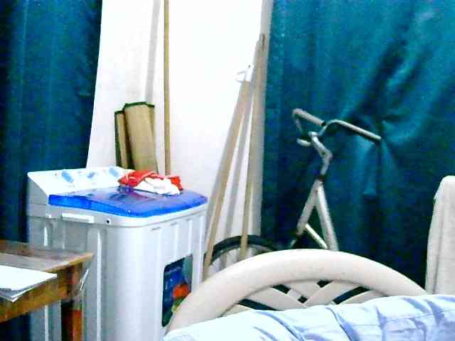 Anshia webcam