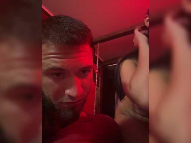 go to chat with LoveLevelUp