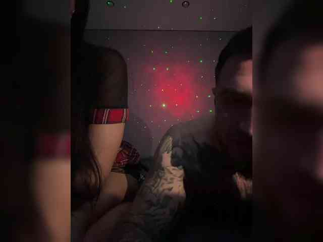 LoveLevelUp webcam