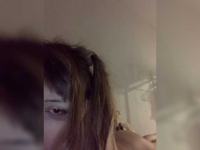 Velune