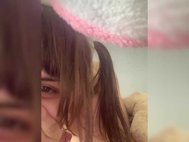 Cocucka_B_Tecme — live trans cam