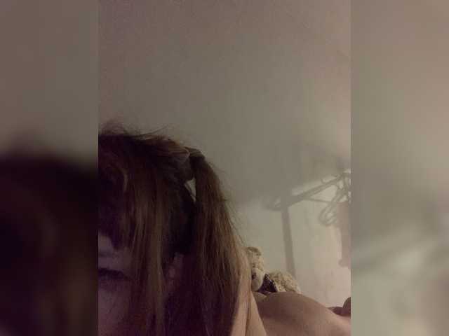 Velune