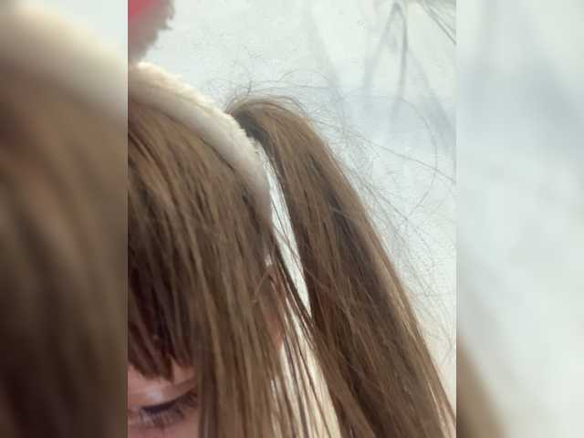 go to chat with Cocucka_B_Tecme