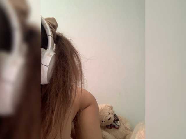 Velune