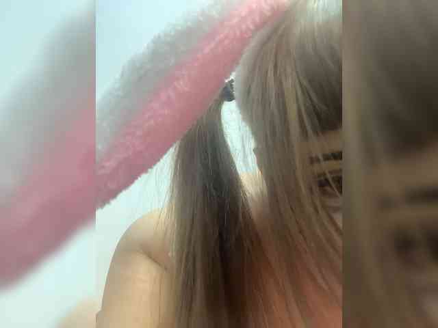nefiq081 Live Webcam on BongaCams