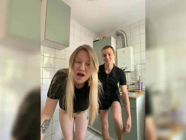 Valllerchikk webcam