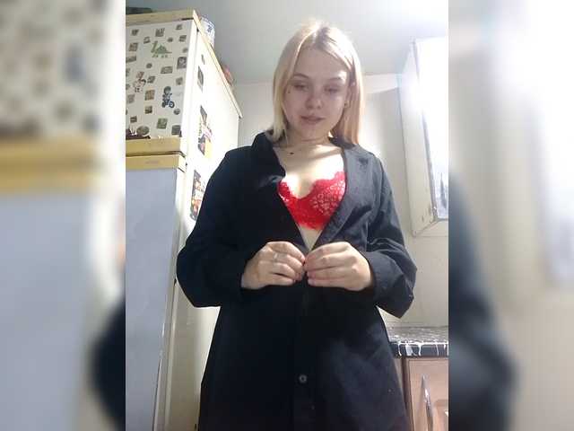 Ivanna0328's BongaCams show and profile