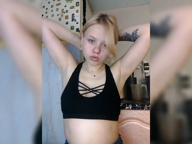 Ivanna0328's BongaCams show and profile