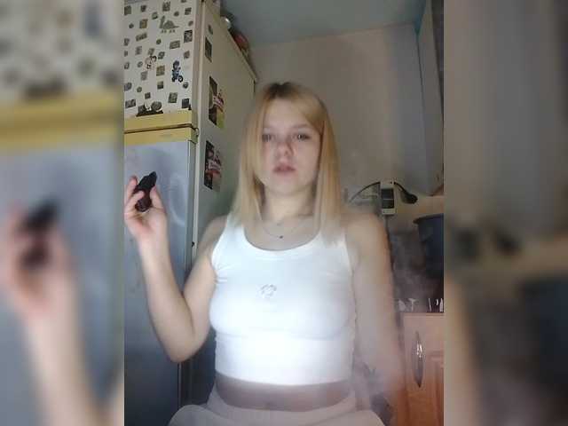 стрип от Ivanna0328