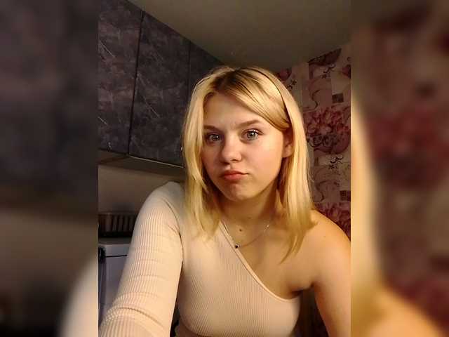 Ivanna0328's BongaCams show and profile