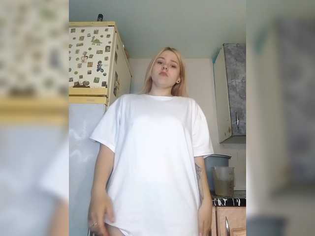 Ivanna0328's BongaCams profile