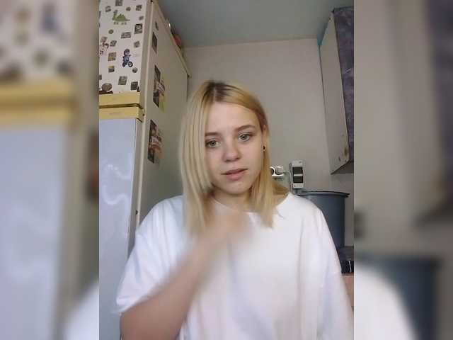 секс с Ivanna0328