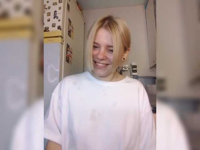 Ivanna0328's BongaCams profile