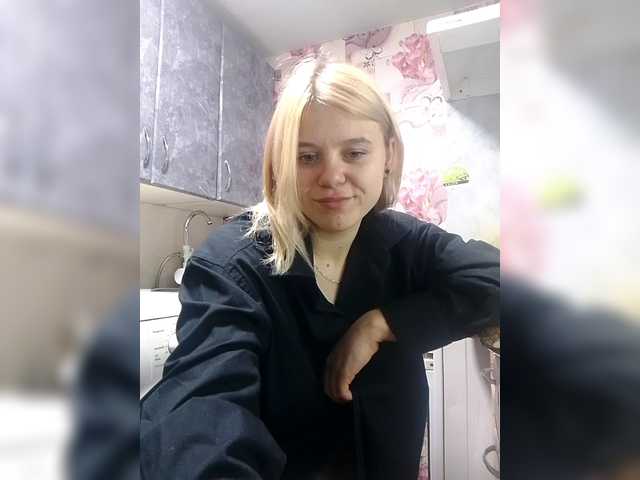 эросцена Ivanna0328