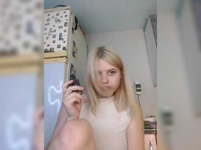 Ivanna0328's BongaCams show and profile