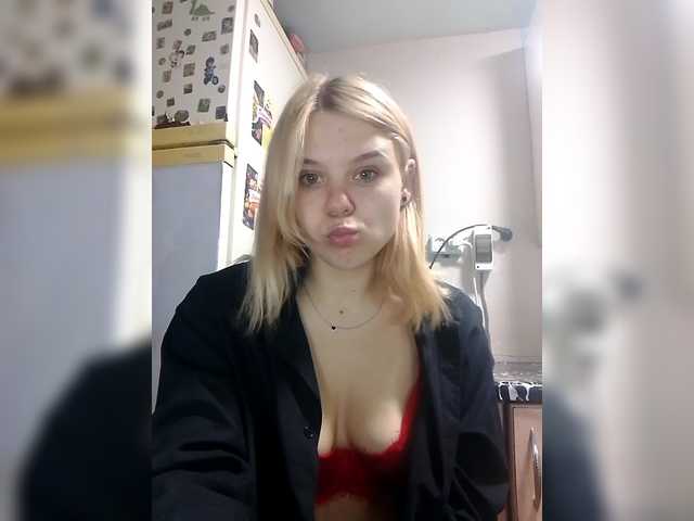 Ivanna0328's BongaCams show and profile