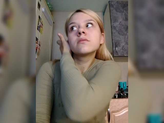 Ivanna0328's BongaCams show and profile