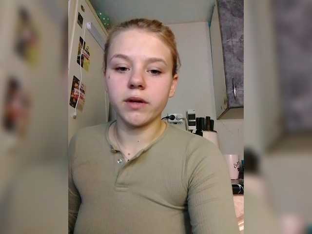 Ivanna0328's BongaCams show and profile