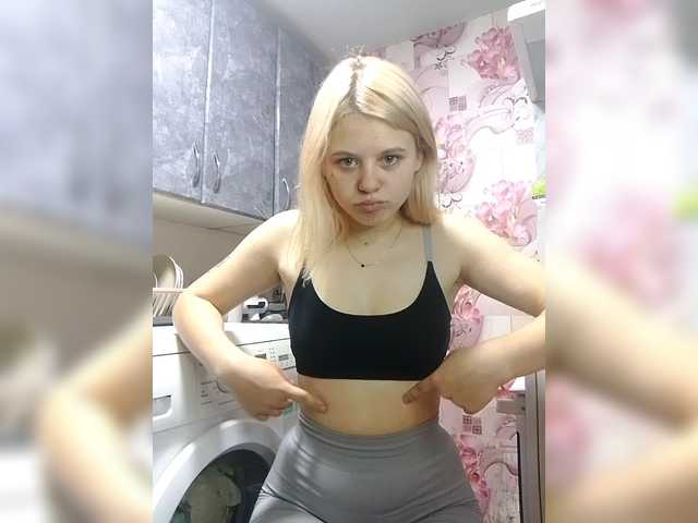 Ivanna0328's BongaCams show and profile