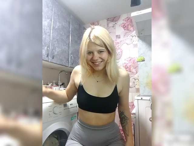 Ivanna0328's BongaCams show and profile