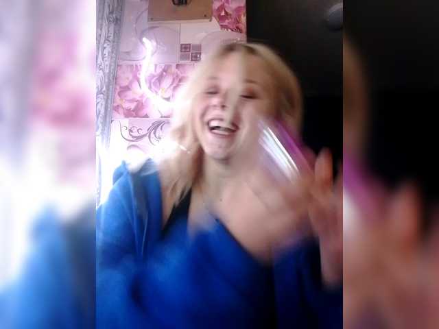 Ivanna0328's BongaCams show and profile