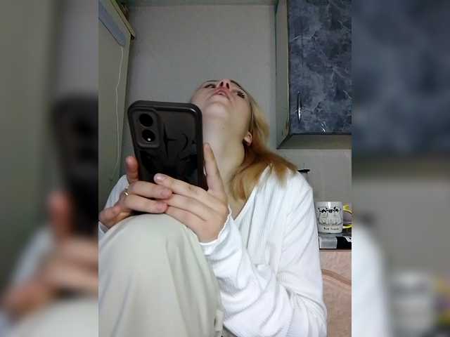 Ivanna0328's BongaCams show and profile