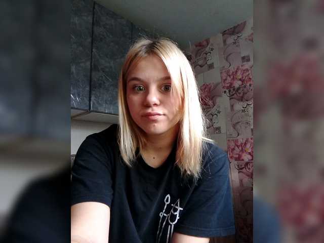 Ivanna0328's BongaCams show and profile