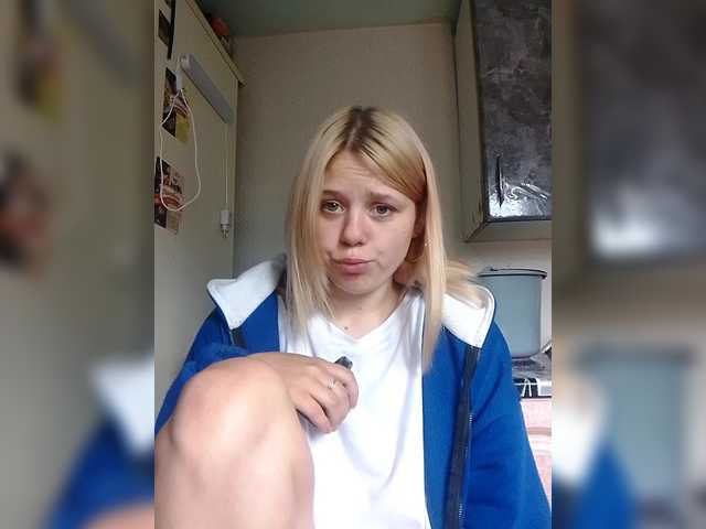 Ivanna0328's BongaCams show and profile