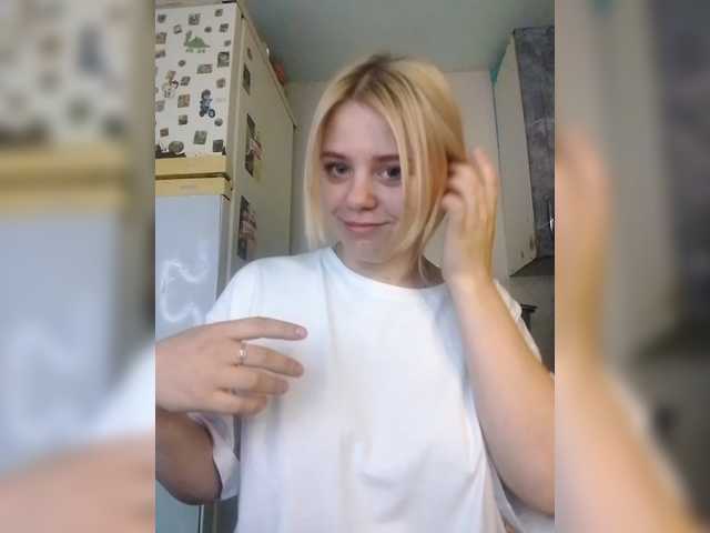 Ivanna0328's BongaCams profile