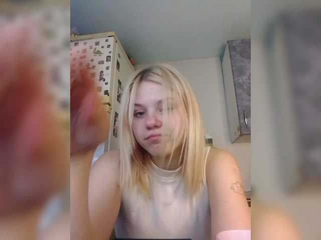 Ivanna0328's BongaCams show and profile